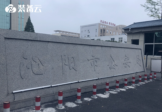 河南沁阳市公安局：装备管理从点点滴滴台账做起