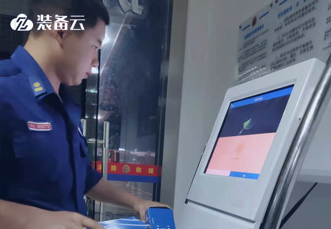 深圳龙岗布吉消防站：智能化装备管理更多需要贴切实战